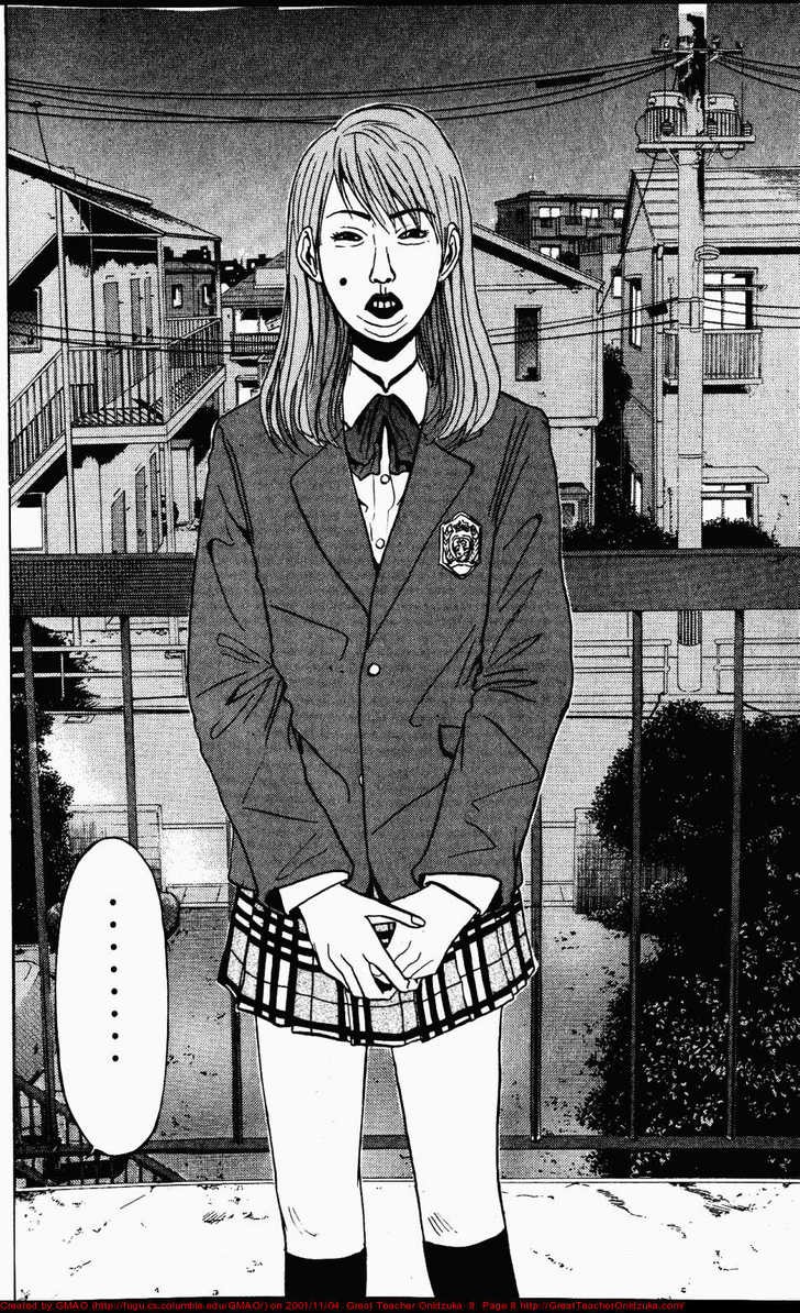 Great Teacher Onizuka chapter 60 page 7