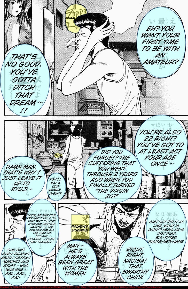 Great Teacher Onizuka chapter 60 page 9