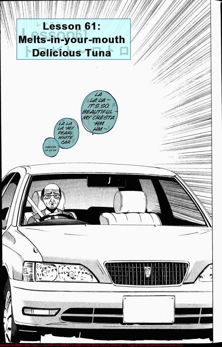 Great Teacher Onizuka chapter 61 page 1