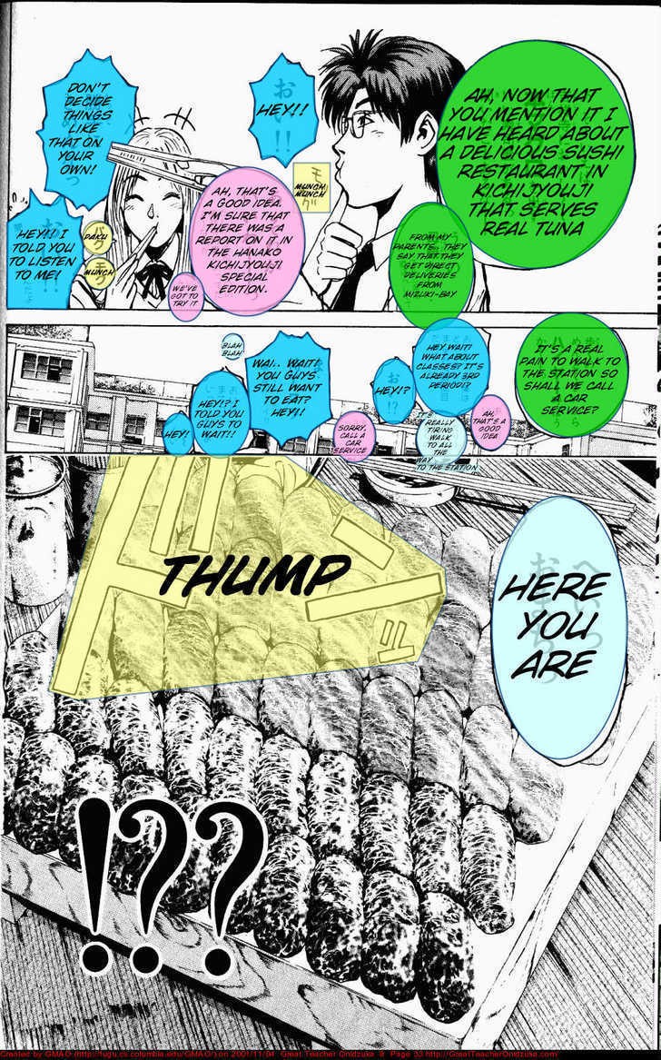 Great Teacher Onizuka chapter 61 page 12