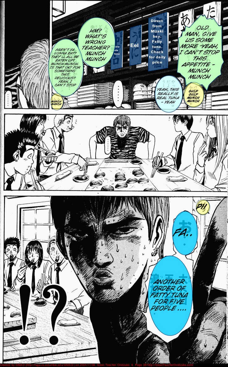 Great Teacher Onizuka chapter 61 page 14