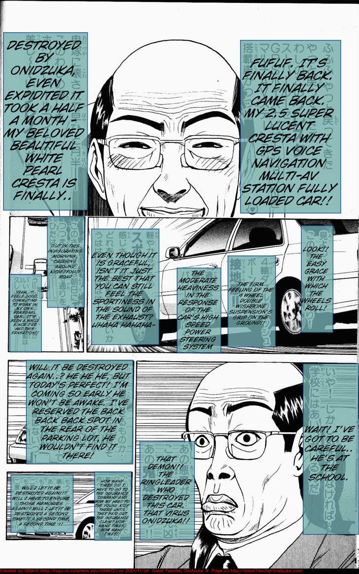 Great Teacher Onizuka chapter 61 page 2