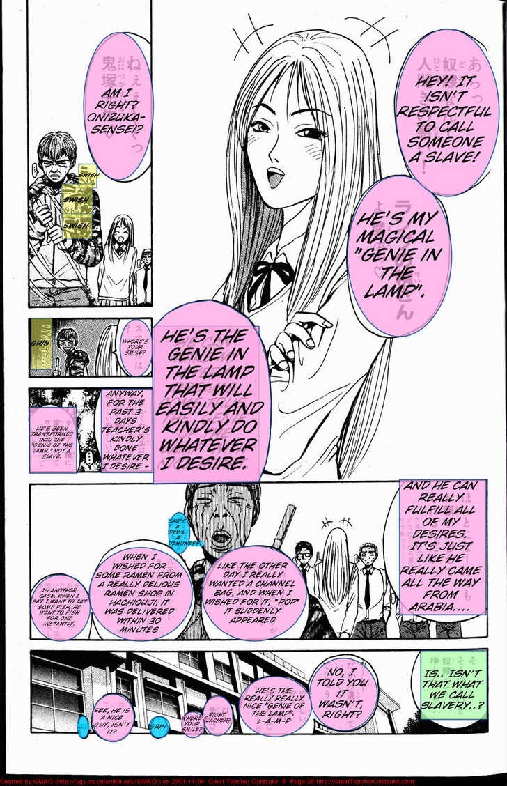 Great Teacher Onizuka chapter 61 page 7