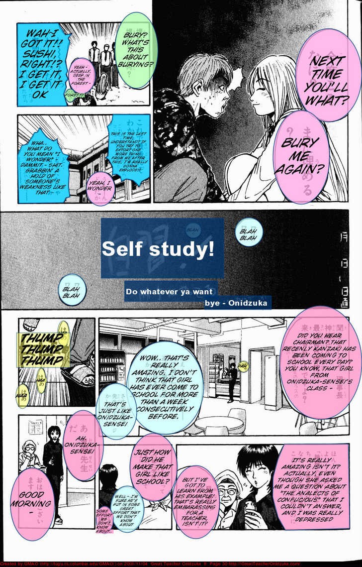 Great Teacher Onizuka chapter 61 page 9