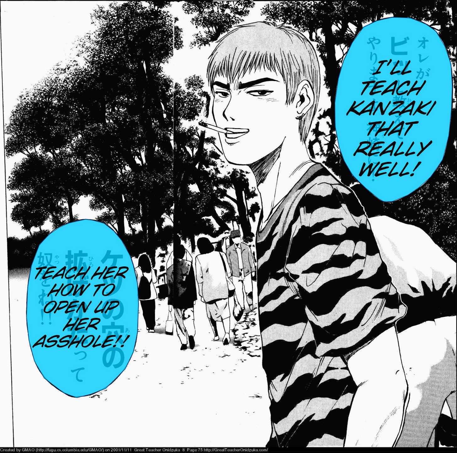 Great Teacher Onizuka chapter 63 page 14