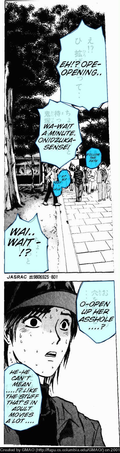 Great Teacher Onizuka chapter 63 page 15