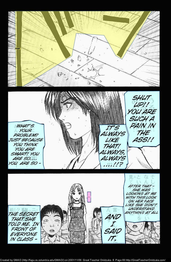 Great Teacher Onizuka chapter 63 page 8