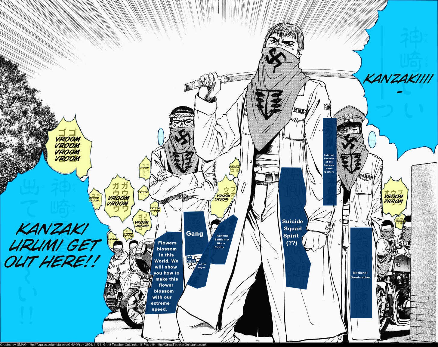 Great Teacher Onizuka chapter 64 page 11
