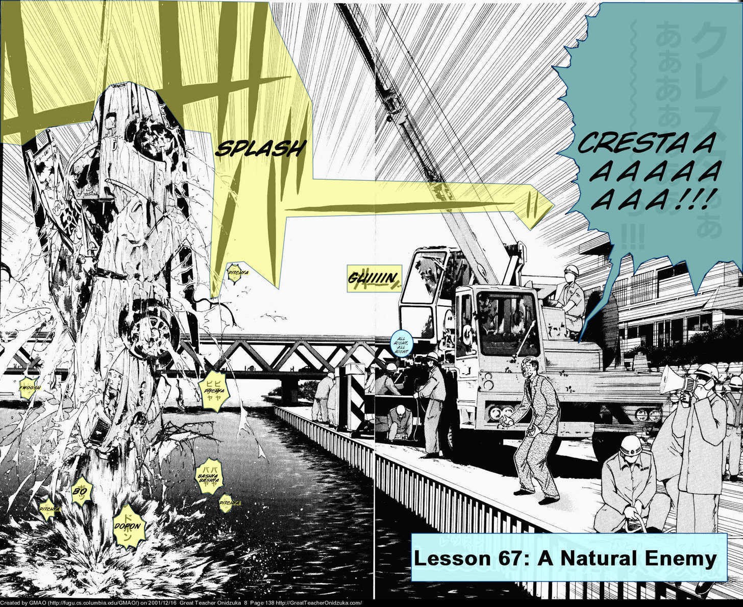 Great Teacher Onizuka chapter 67 page 1