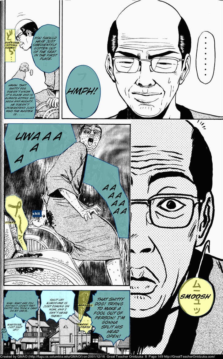 Great Teacher Onizuka chapter 67 page 12