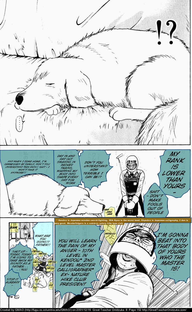 Great Teacher Onizuka chapter 67 page 15