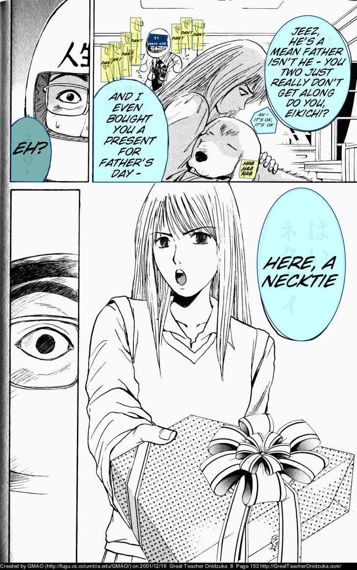 Great Teacher Onizuka chapter 67 page 16