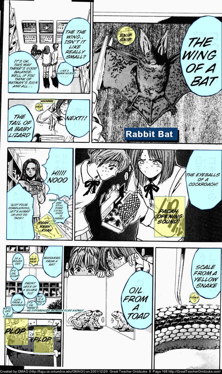 Great Teacher Onizuka chapter 68 page 13