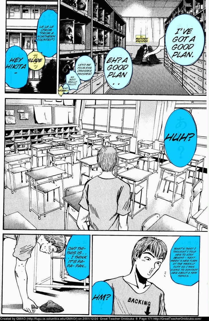 Great Teacher Onizuka chapter 68 page 16