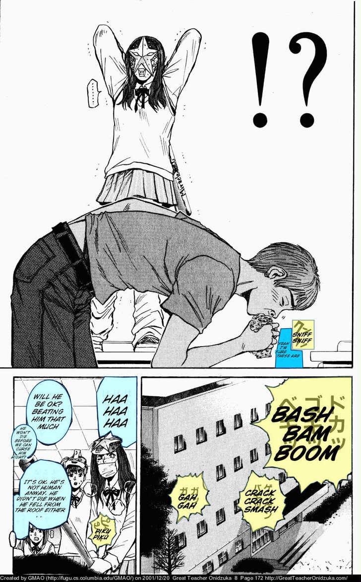 Great Teacher Onizuka chapter 68 page 17