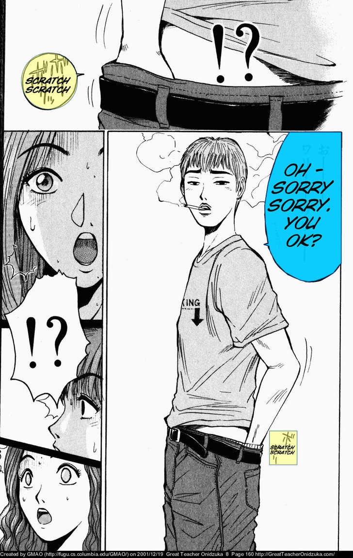 Great Teacher Onizuka chapter 68 page 5