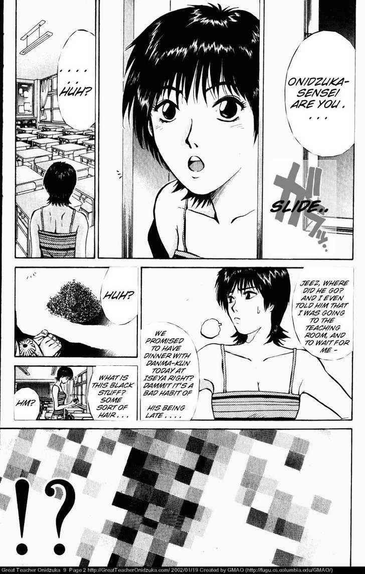 Great Teacher Onizuka chapter 69 page 1