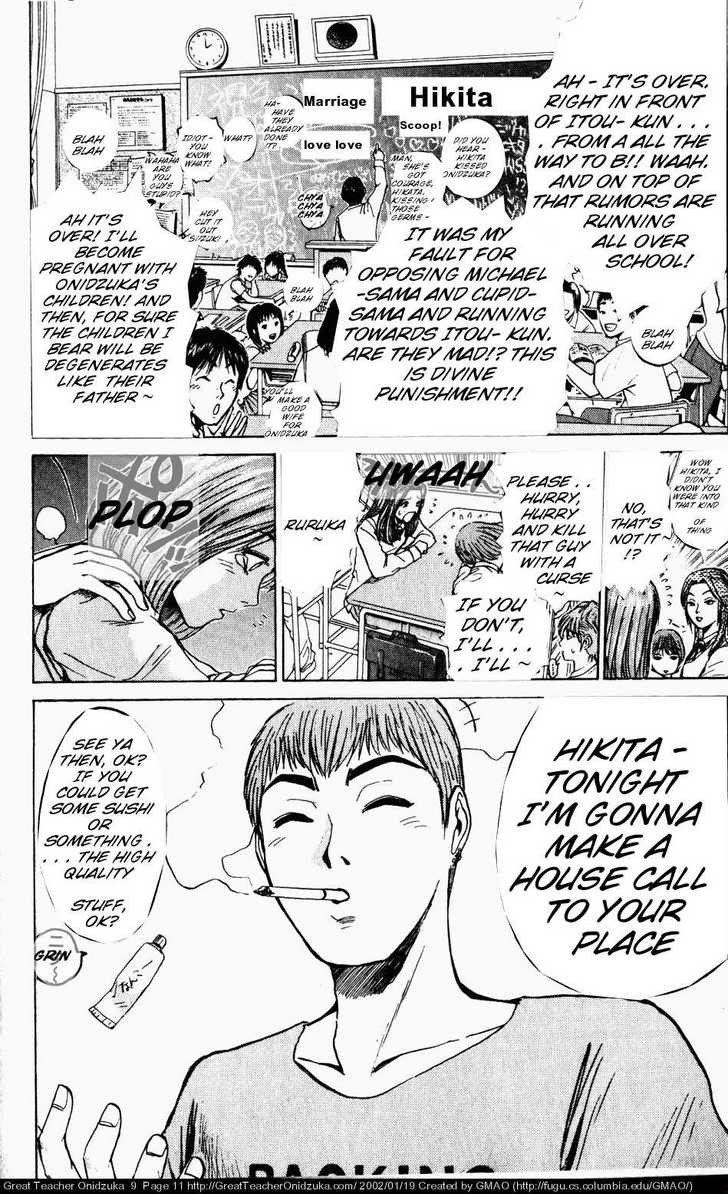 Great Teacher Onizuka chapter 69 page 10