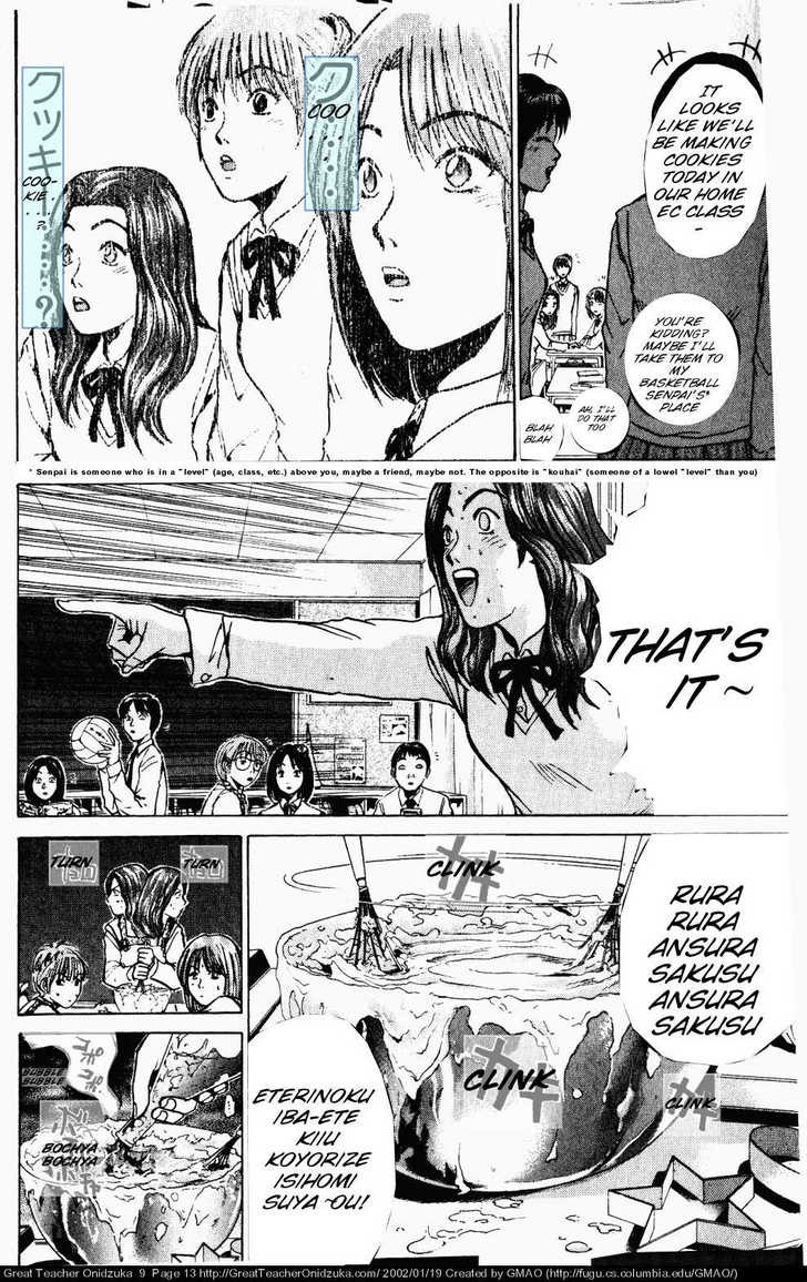 Great Teacher Onizuka chapter 69 page 12