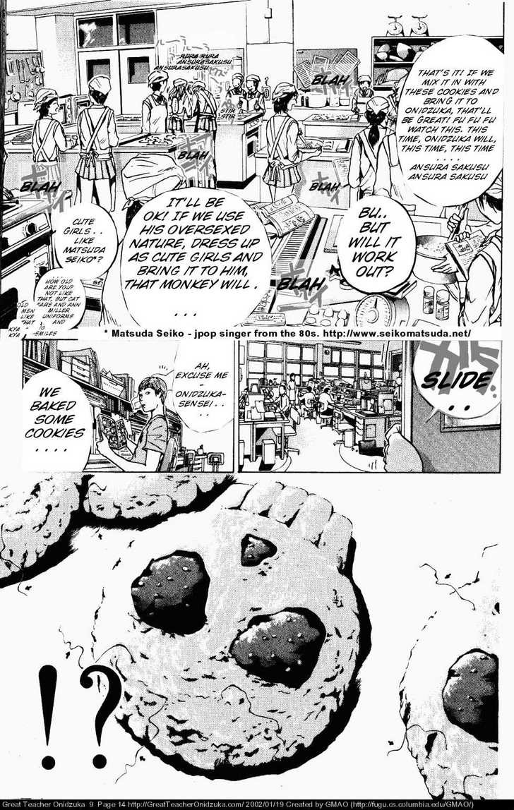 Great Teacher Onizuka chapter 69 page 13