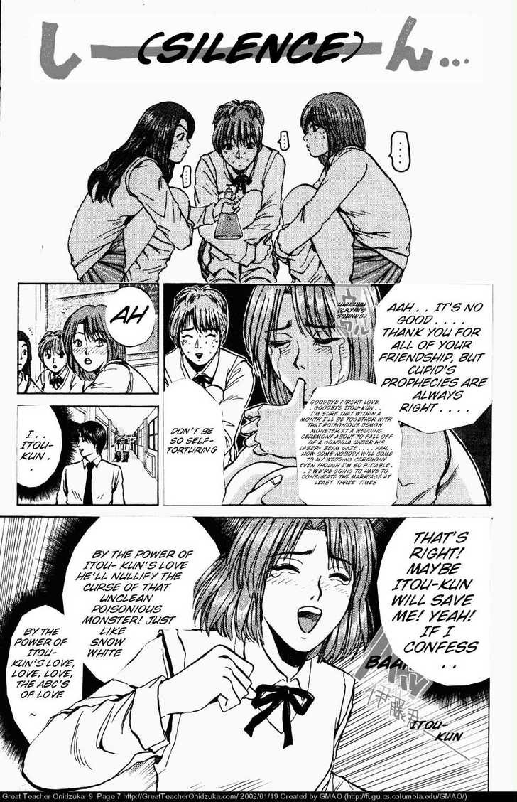 Great Teacher Onizuka chapter 69 page 6