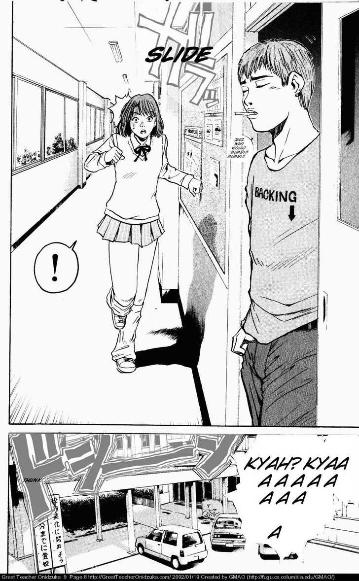 Great Teacher Onizuka chapter 69 page 7