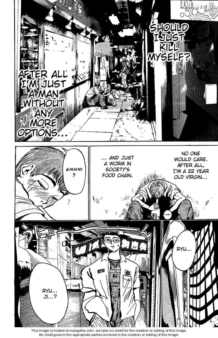Great Teacher Onizuka chapter 7 page 11