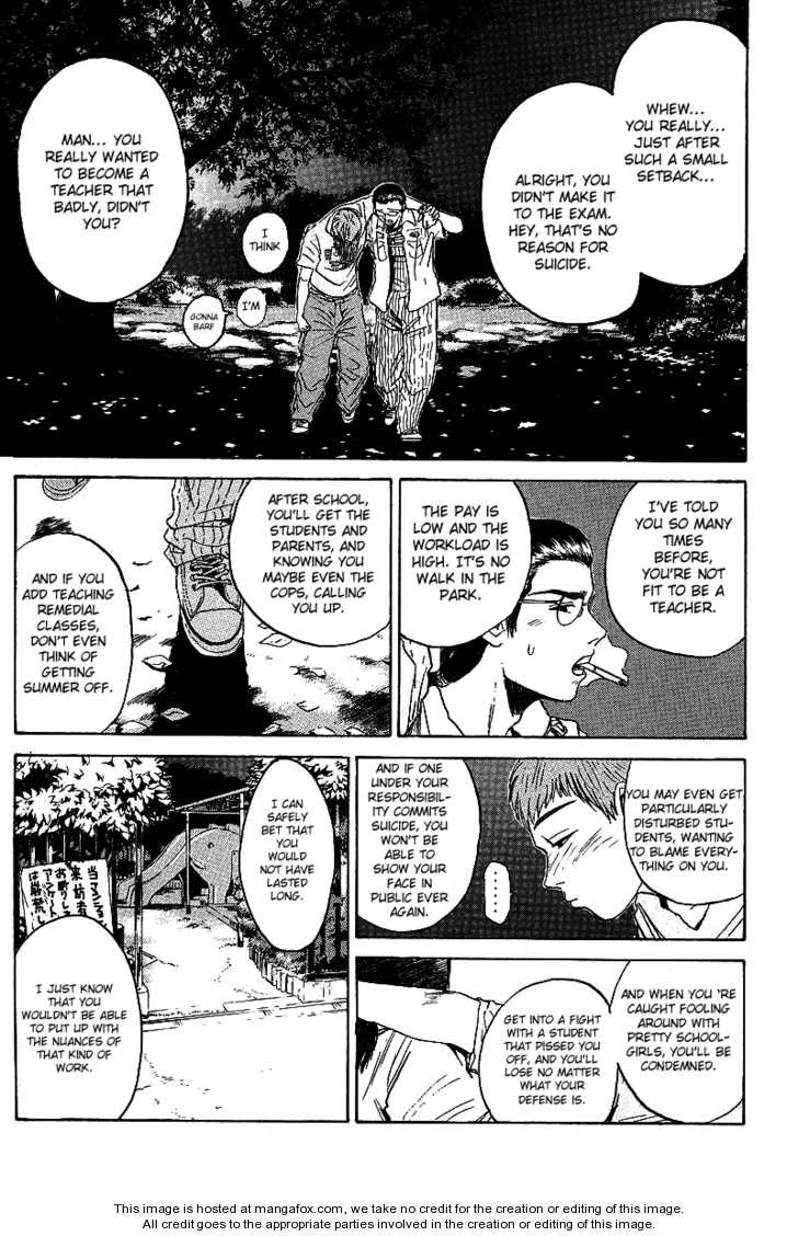 Great Teacher Onizuka chapter 7 page 12