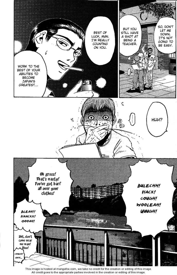 Great Teacher Onizuka chapter 7 page 17