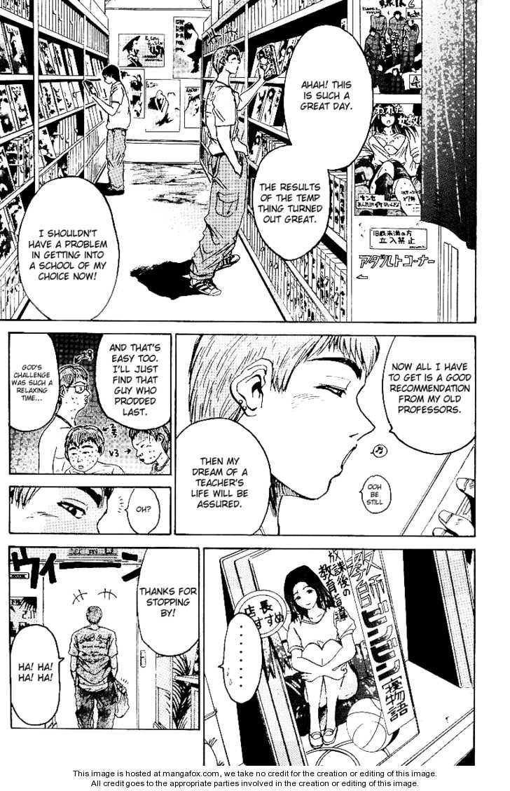 Great Teacher Onizuka chapter 7 page 3
