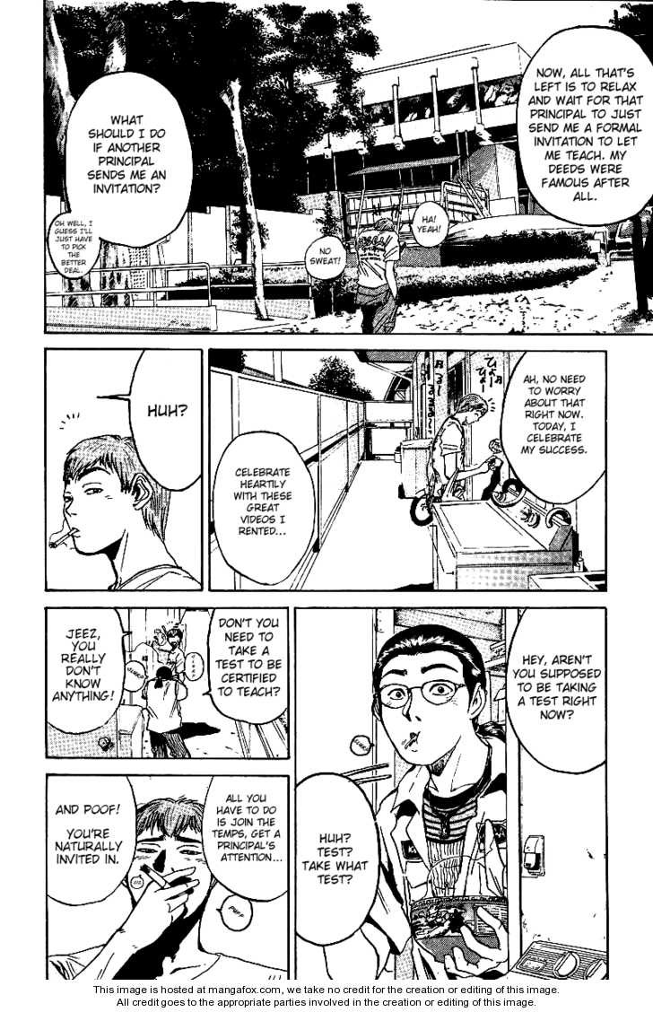 Great Teacher Onizuka chapter 7 page 4