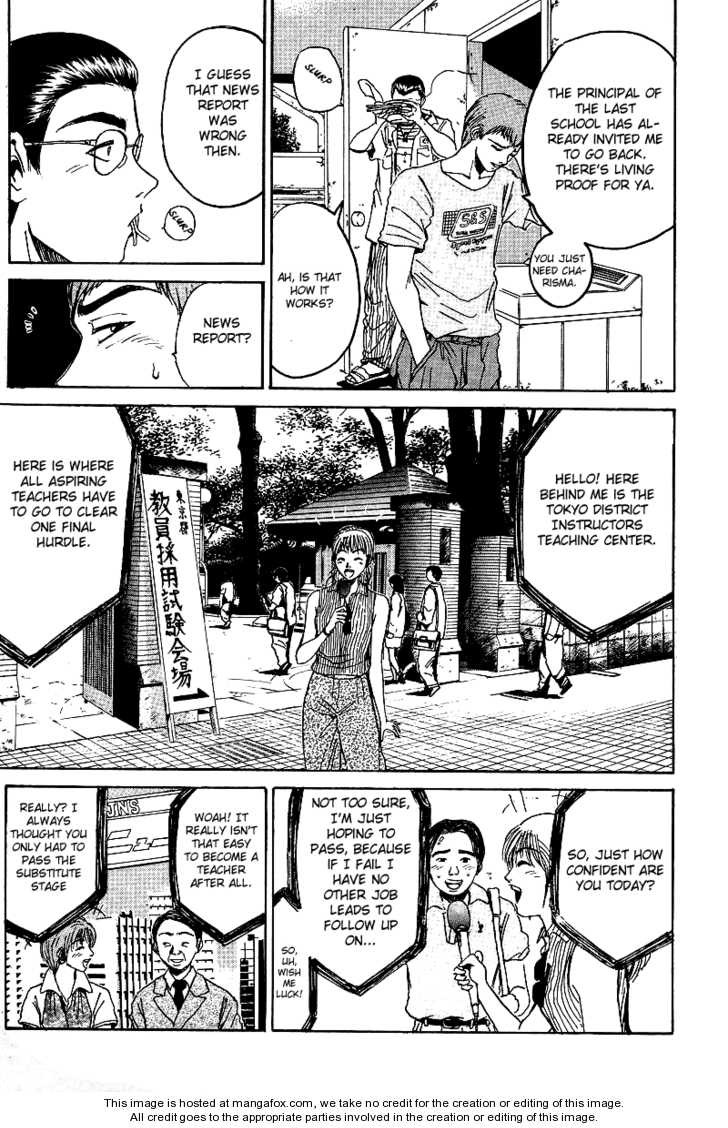 Great Teacher Onizuka chapter 7 page 5