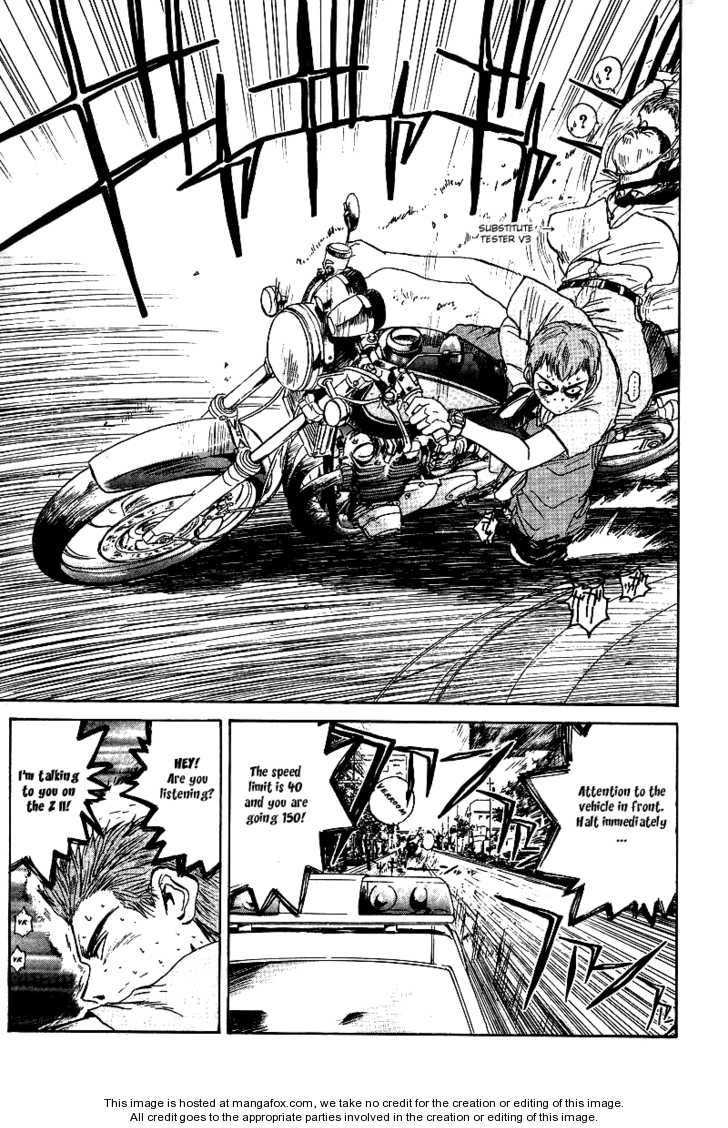 Great Teacher Onizuka chapter 7 page 7