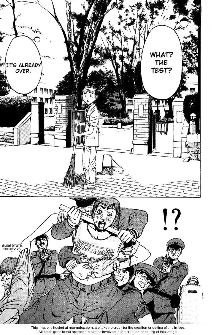 Great Teacher Onizuka chapter 7 page 9