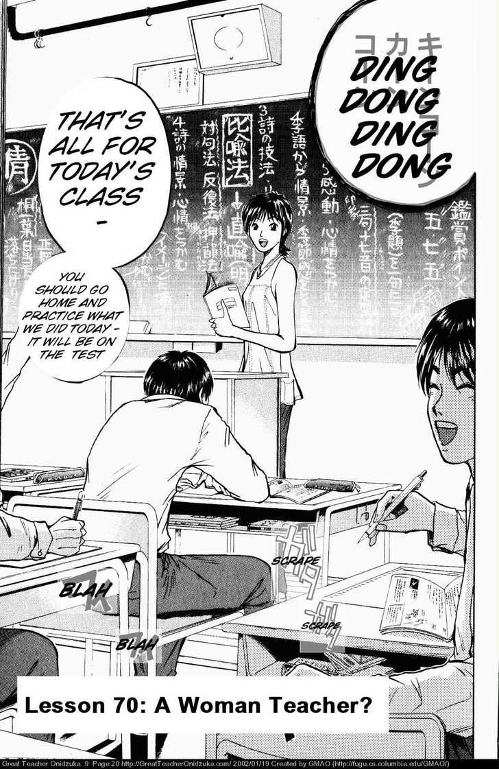 Great Teacher Onizuka chapter 70 page 1