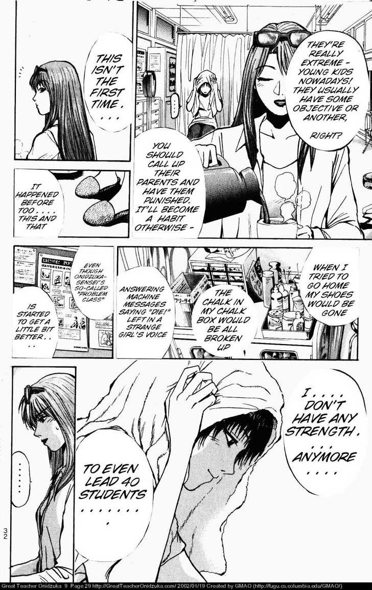 Great Teacher Onizuka chapter 70 page 10