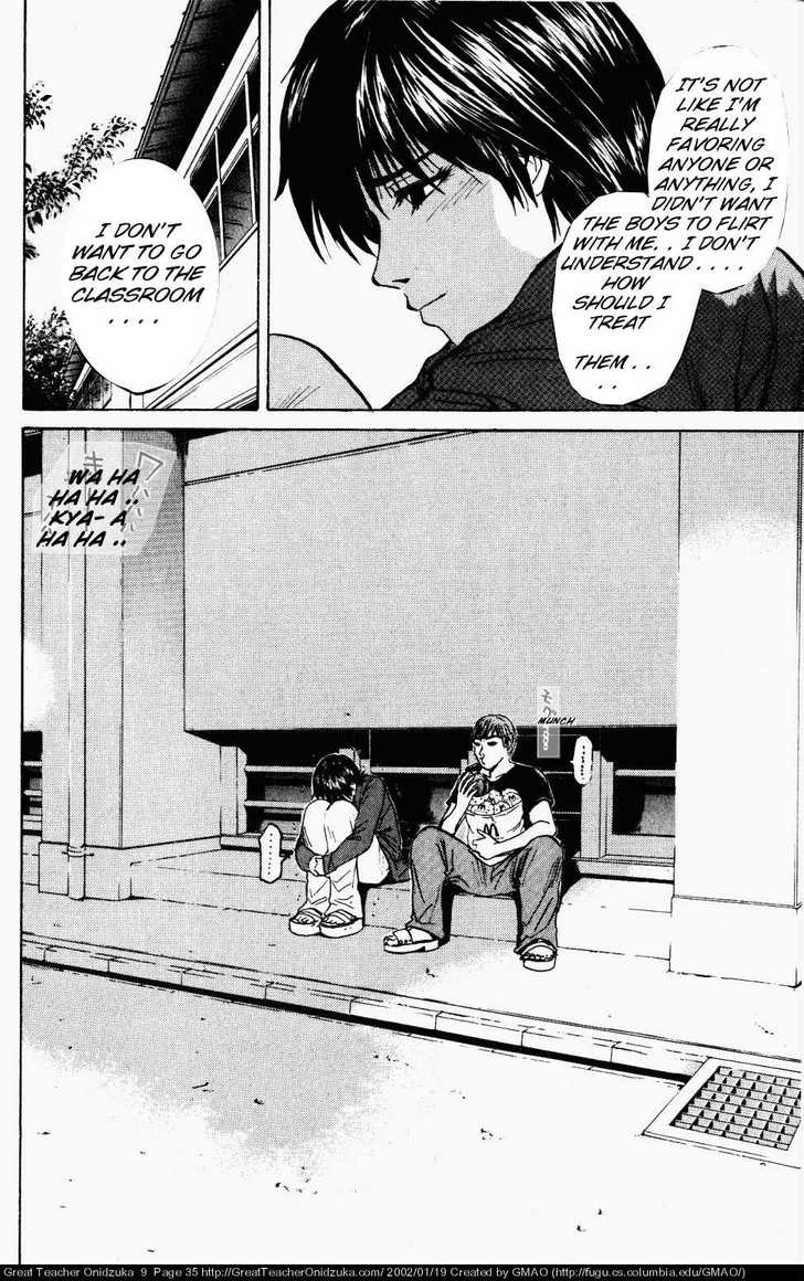 Great Teacher Onizuka chapter 70 page 16