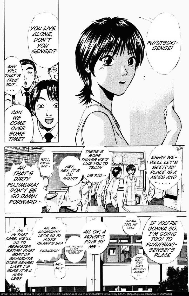 Great Teacher Onizuka chapter 70 page 2