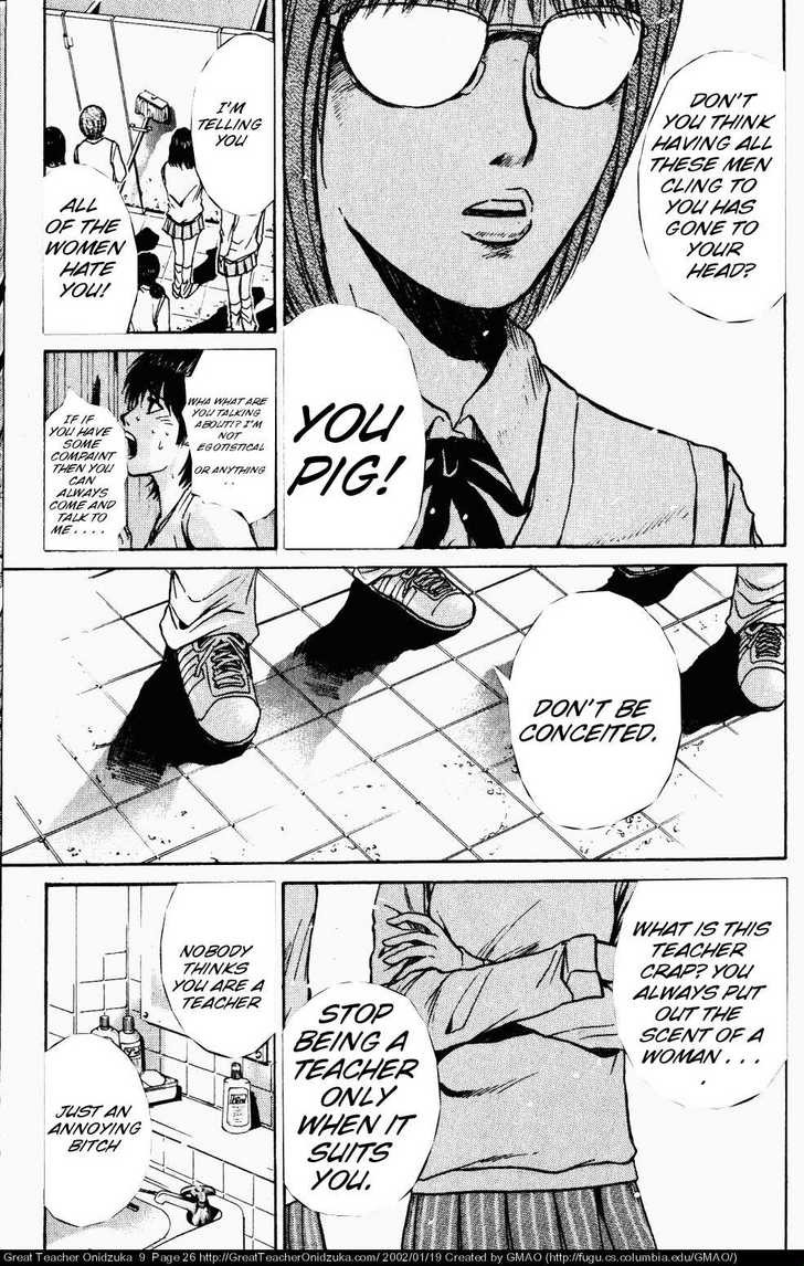 Great Teacher Onizuka chapter 70 page 7