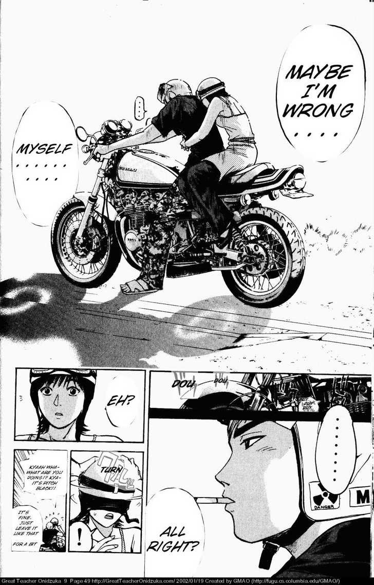 Great Teacher Onizuka chapter 71 page 10