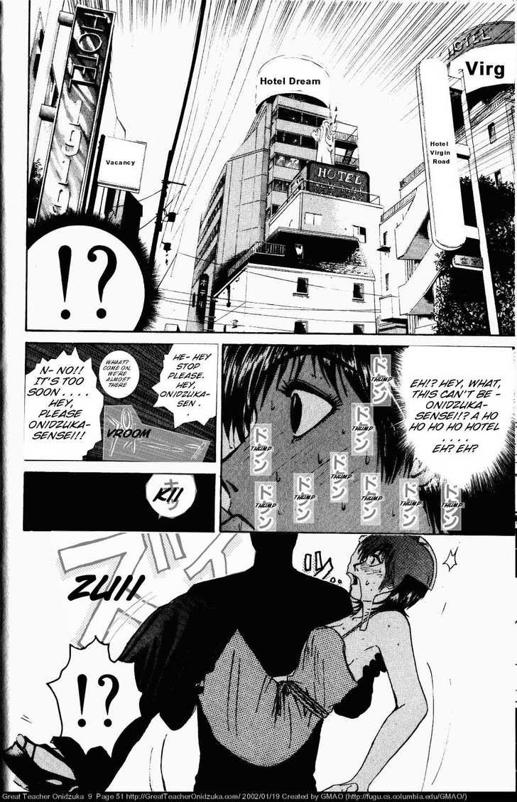 Great Teacher Onizuka chapter 71 page 12