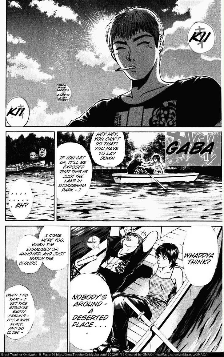 Great Teacher Onizuka chapter 71 page 15
