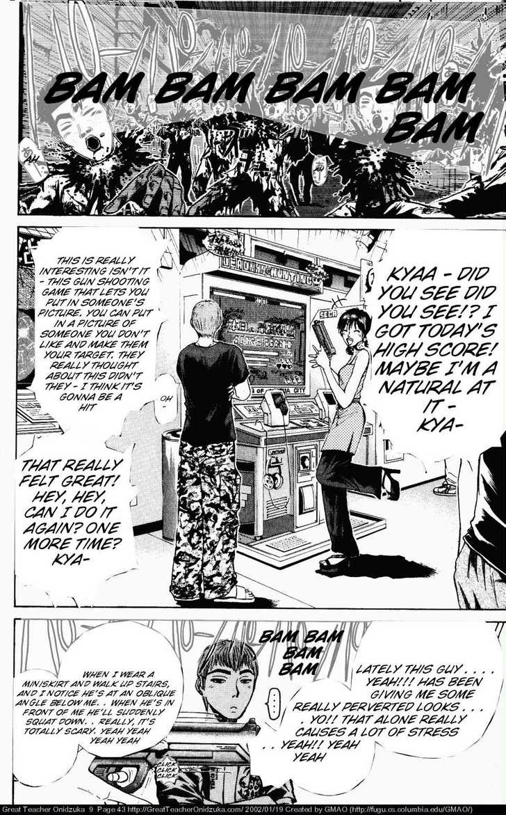 Great Teacher Onizuka chapter 71 page 4