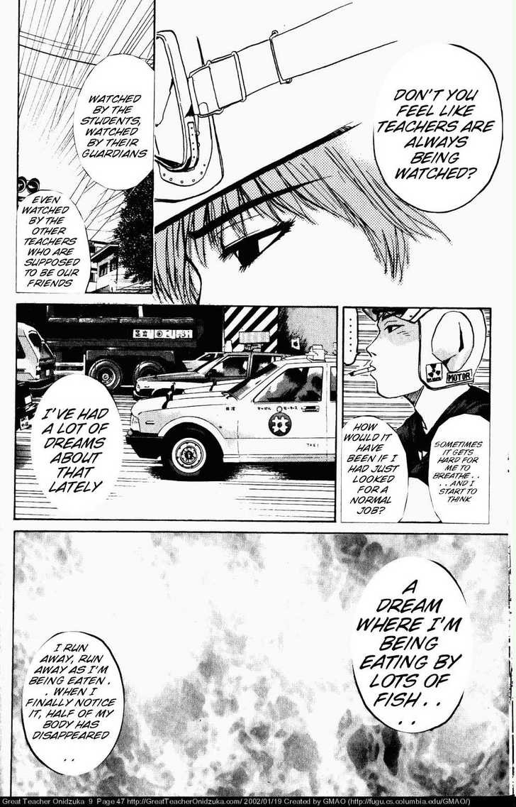 Great Teacher Onizuka chapter 71 page 8