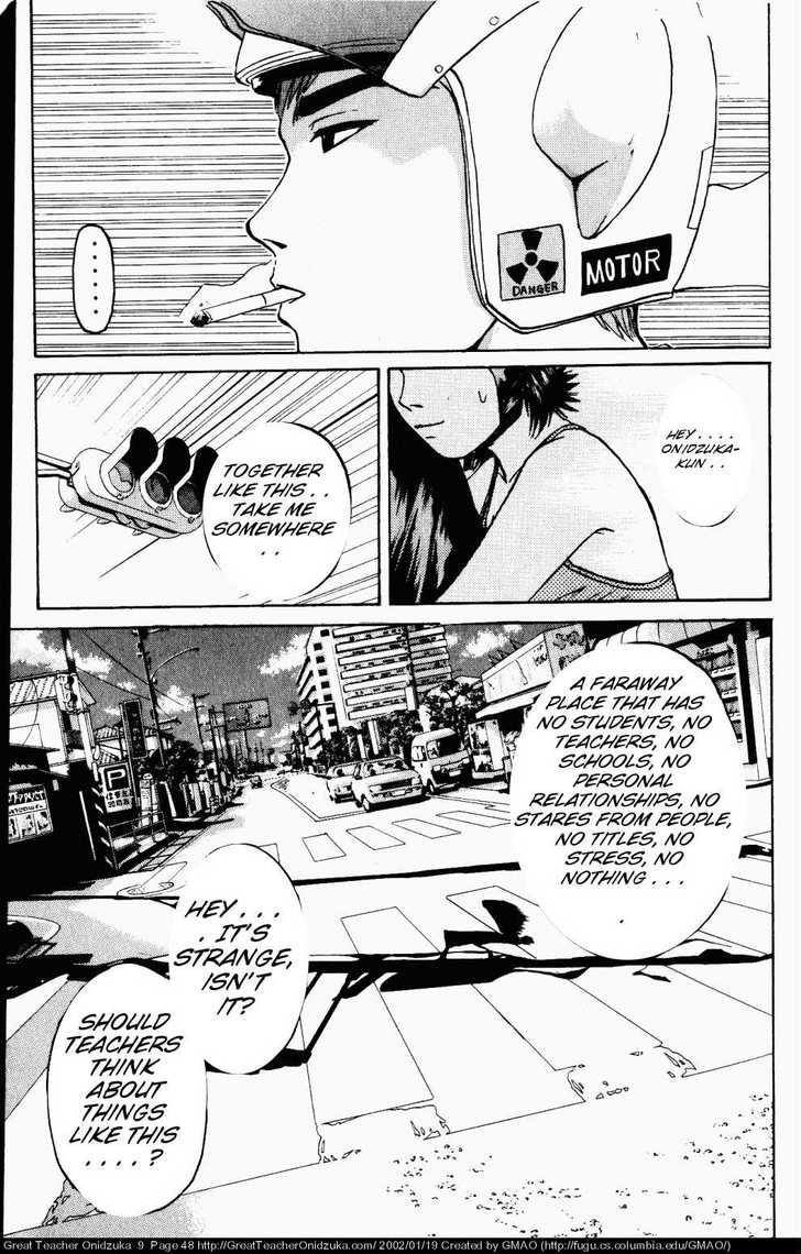 Great Teacher Onizuka chapter 71 page 9