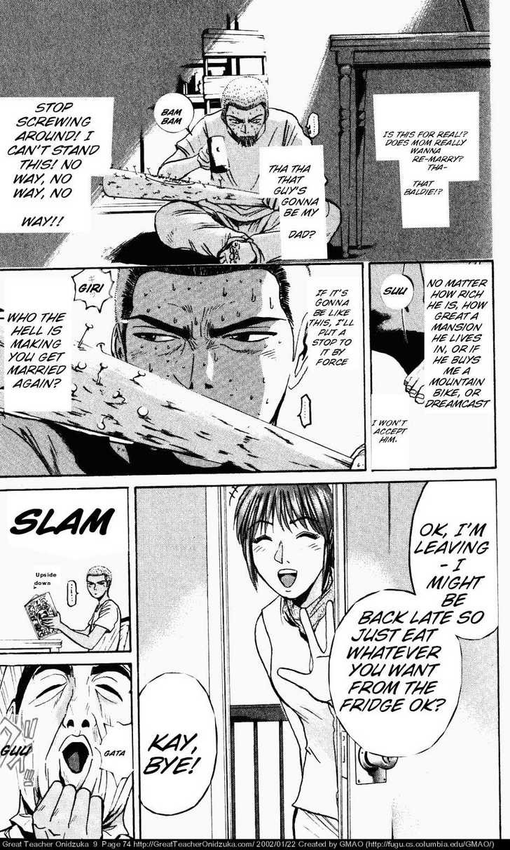 Great Teacher Onizuka chapter 72 page 13