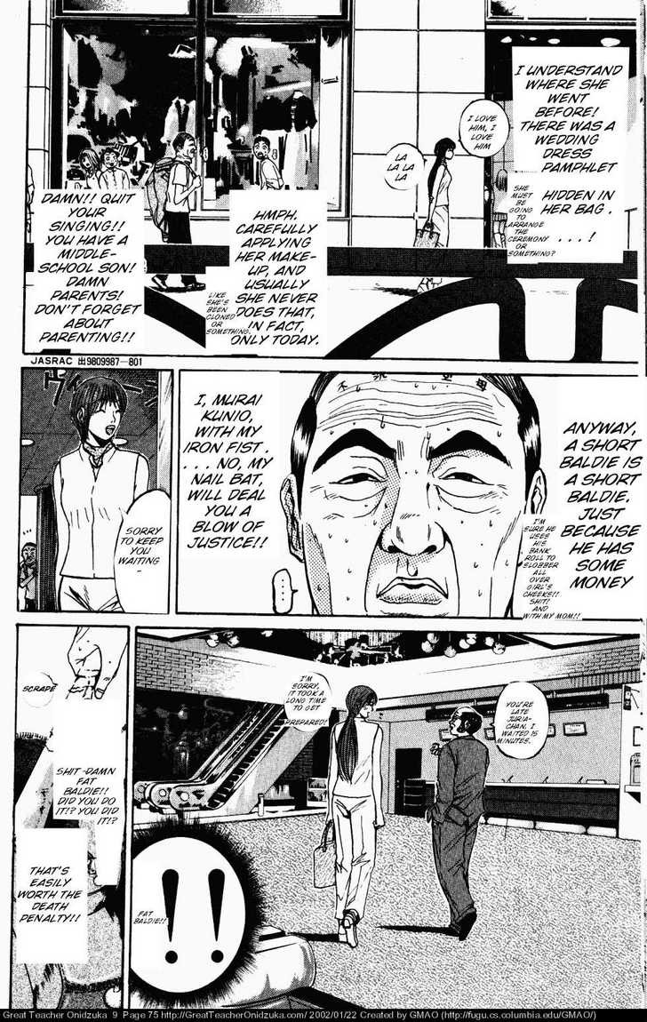 Great Teacher Onizuka chapter 72 page 14