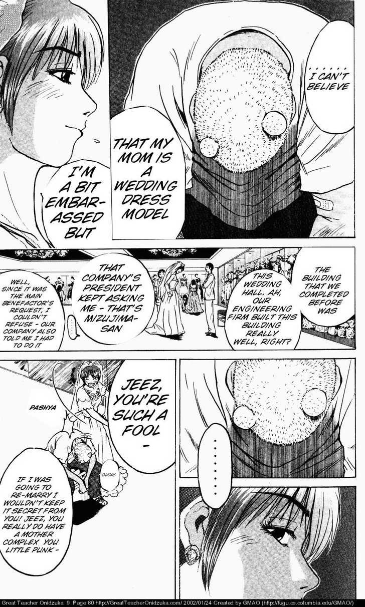 Great Teacher Onizuka chapter 72 page 19