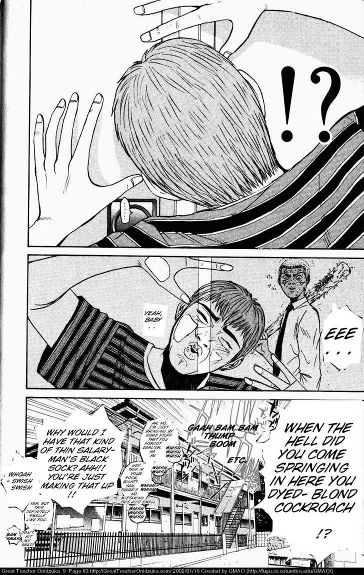 Great Teacher Onizuka chapter 72 page 3