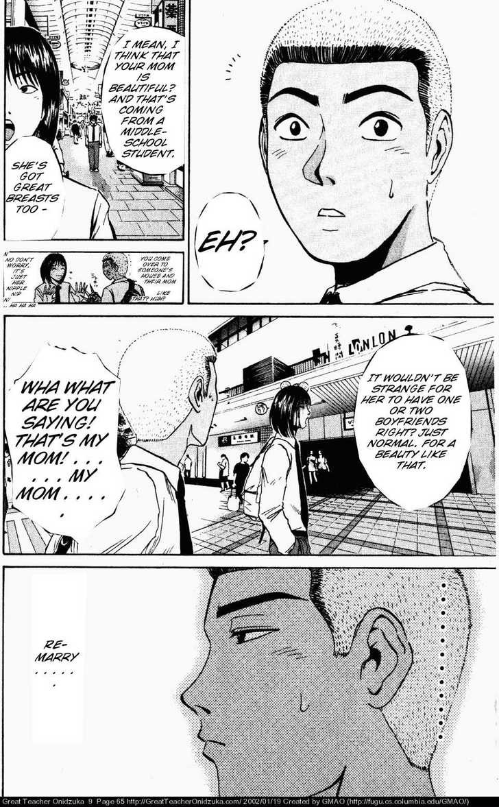 Great Teacher Onizuka chapter 72 page 5